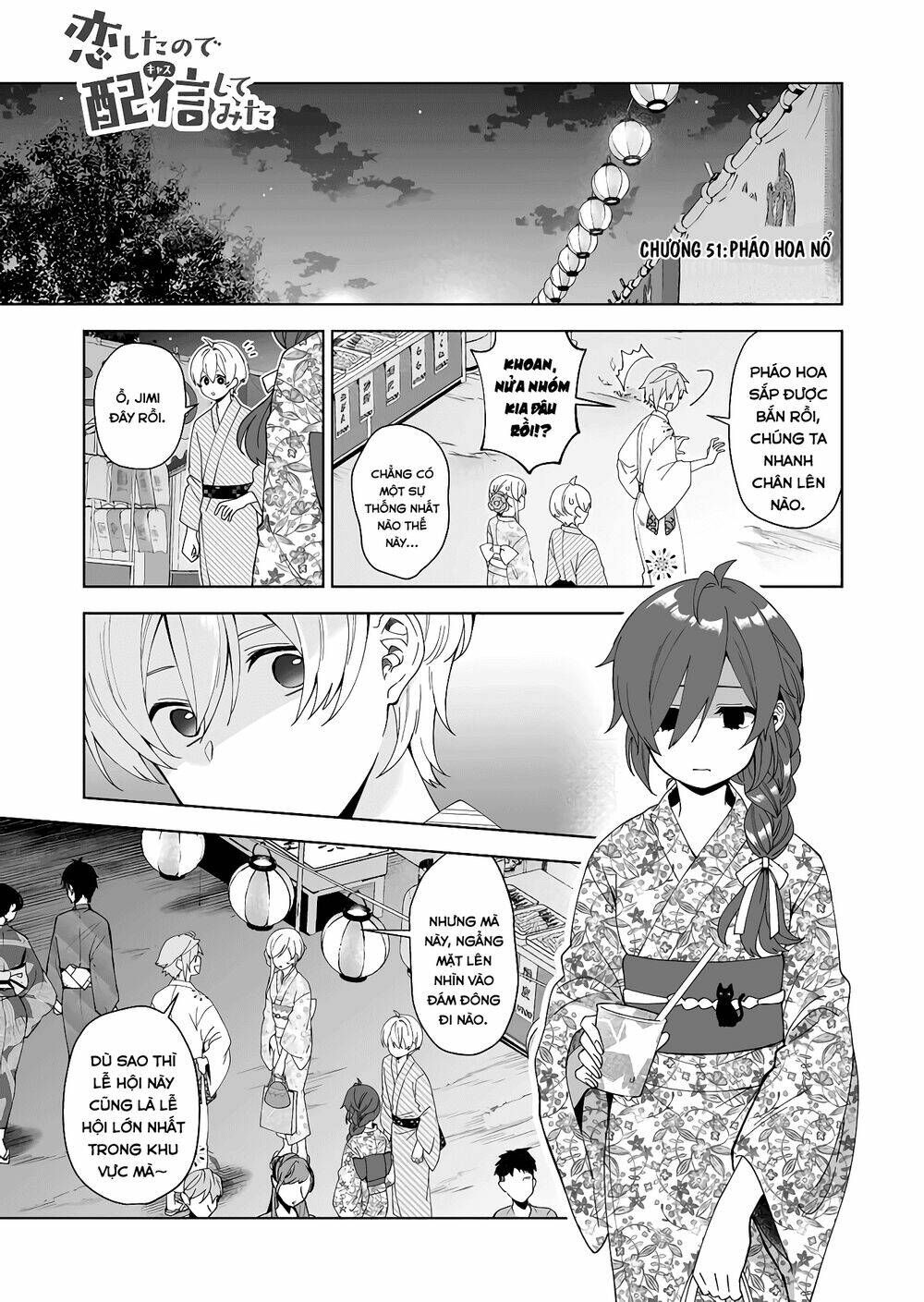 koi shita no de, haishin shite mita chapter 51 - Trang 2