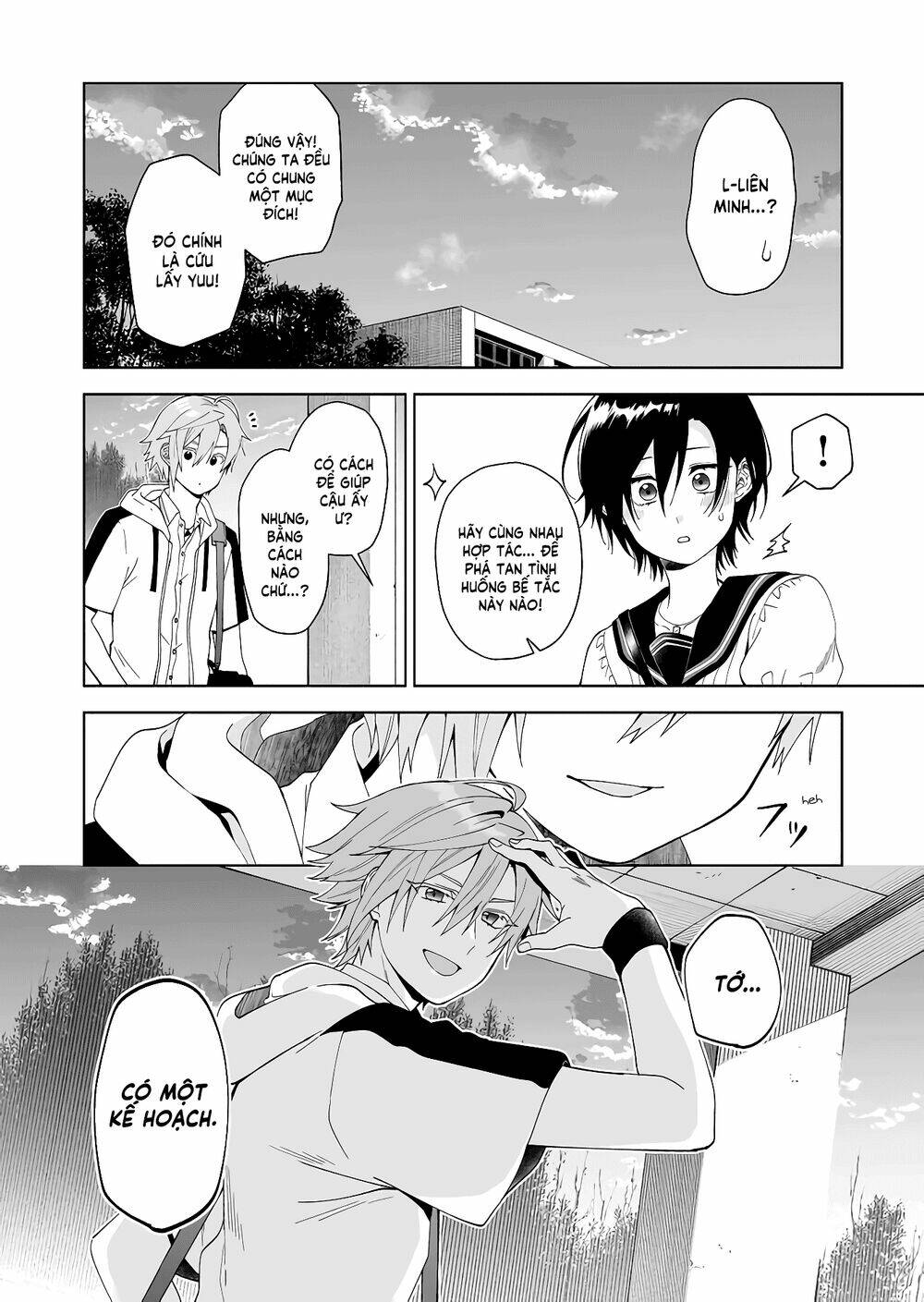 koi shita no de, haishin shite mita chapter 52 - Trang 2