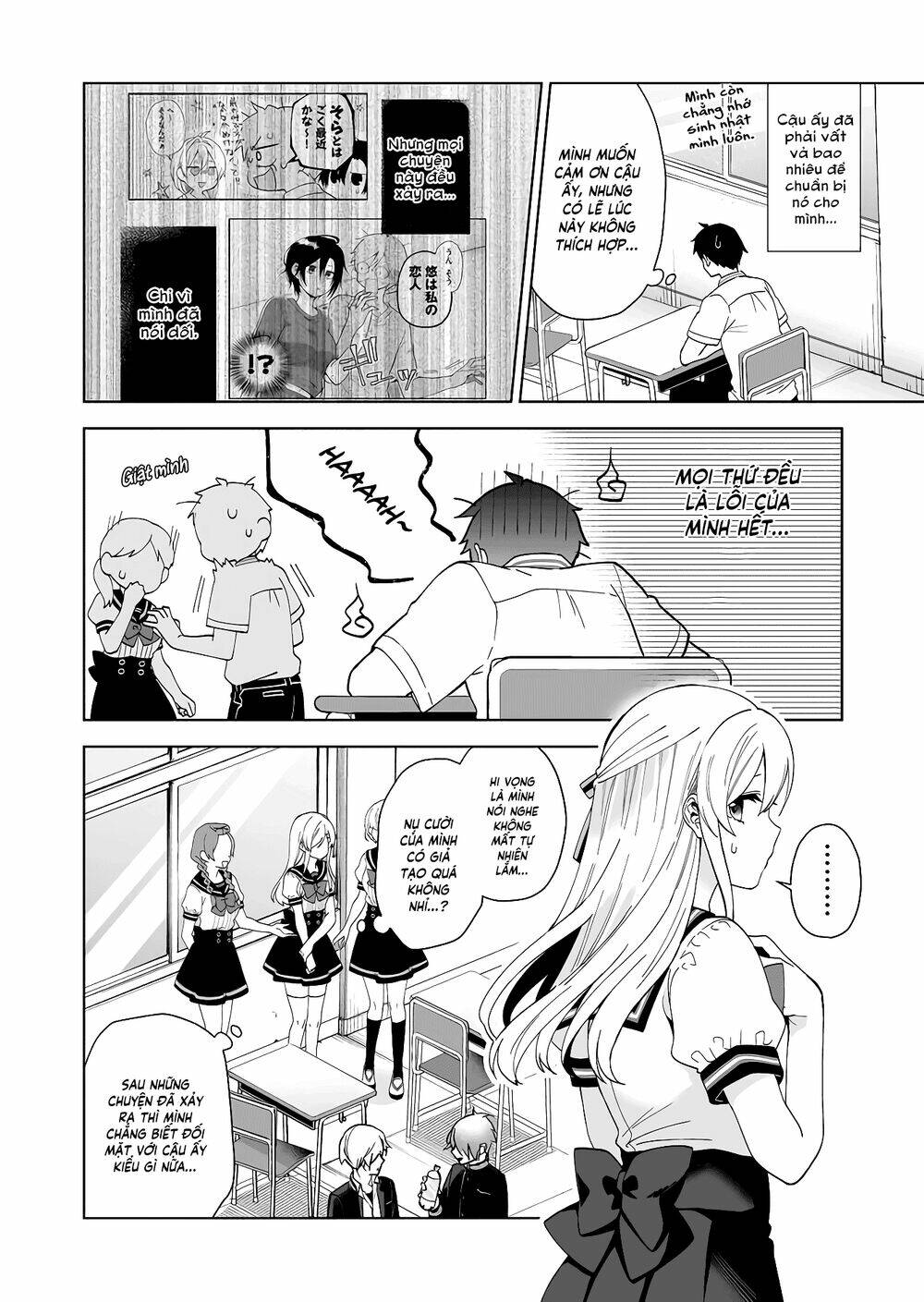 koi shita no de, haishin shite mita chapter 52 - Trang 2