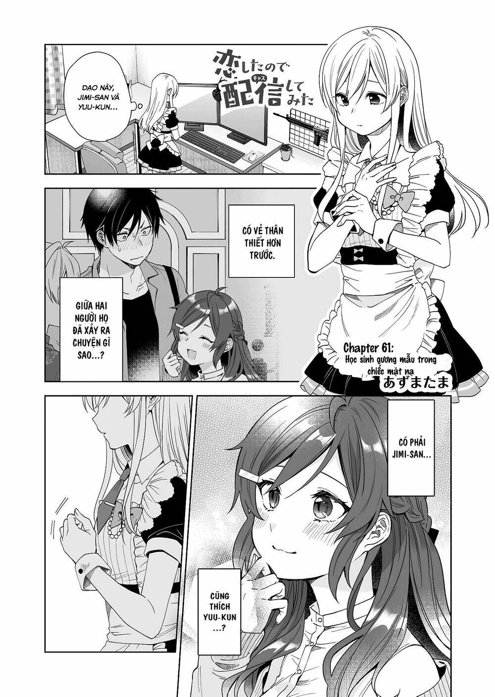 koi shita no de, haishin shite mita chapter 61 - Trang 2