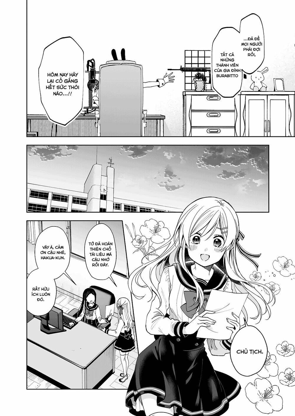 koi shita no de, haishin shite mita chapter 61 - Trang 2