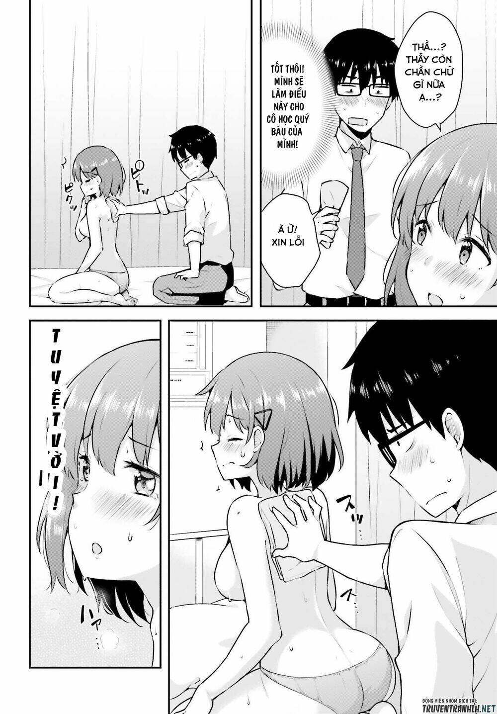 Koi Suru Otome Wa Eromanga Ni Yume Wo Miru Chapter 3 - Trang 2