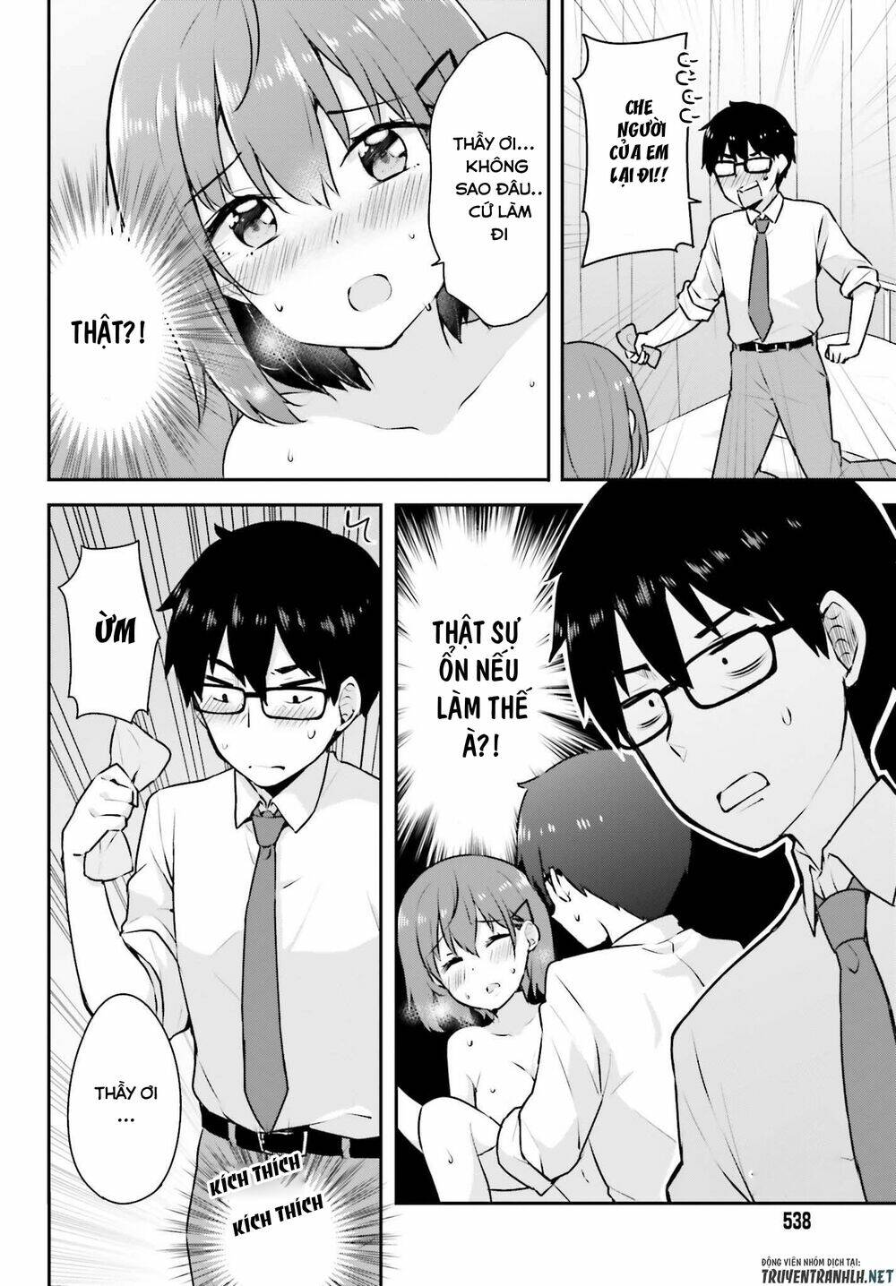 Koi Suru Otome Wa Eromanga Ni Yume Wo Miru Chapter 3 - Trang 2