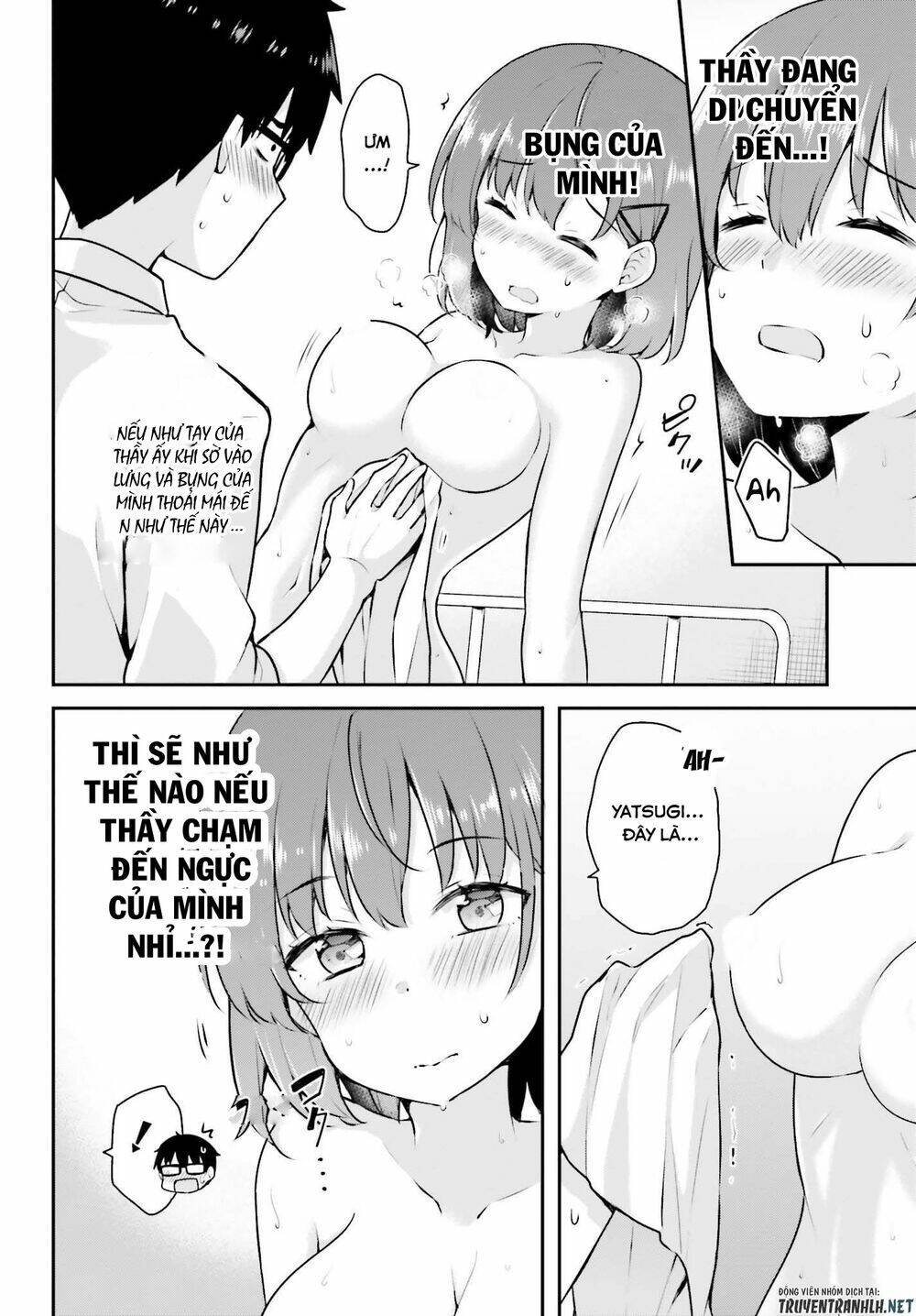 Koi Suru Otome Wa Eromanga Ni Yume Wo Miru Chapter 3 - Trang 2