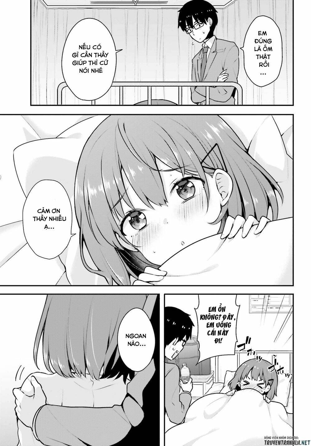 Koi Suru Otome Wa Eromanga Ni Yume Wo Miru Chapter 3 - Trang 2