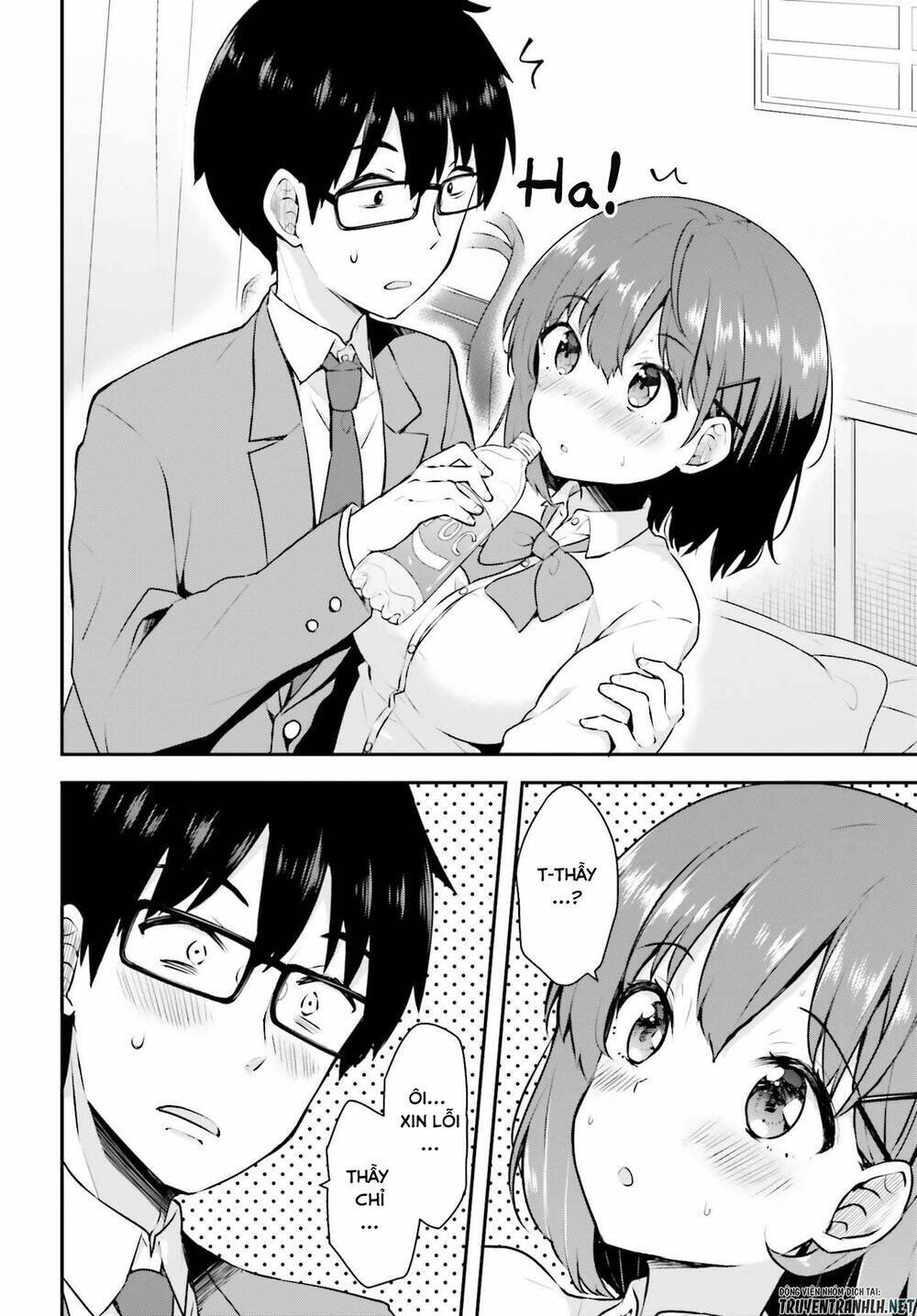 Koi Suru Otome Wa Eromanga Ni Yume Wo Miru Chapter 3 - Trang 2