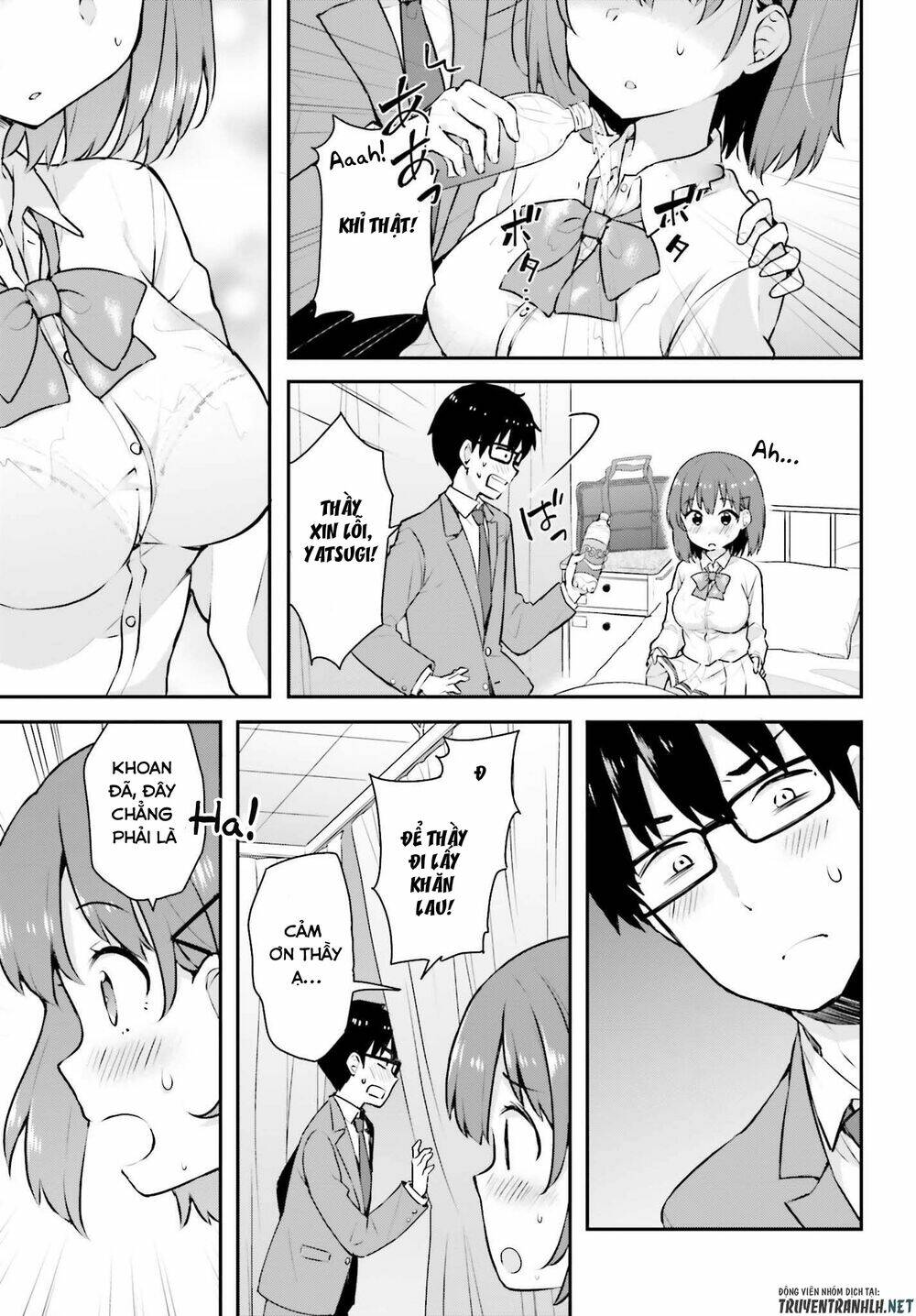 Koi Suru Otome Wa Eromanga Ni Yume Wo Miru Chapter 3 - Trang 2