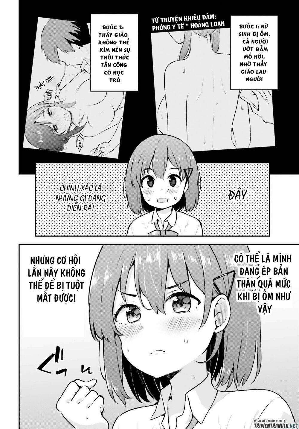 Koi Suru Otome Wa Eromanga Ni Yume Wo Miru Chapter 3 - Trang 2