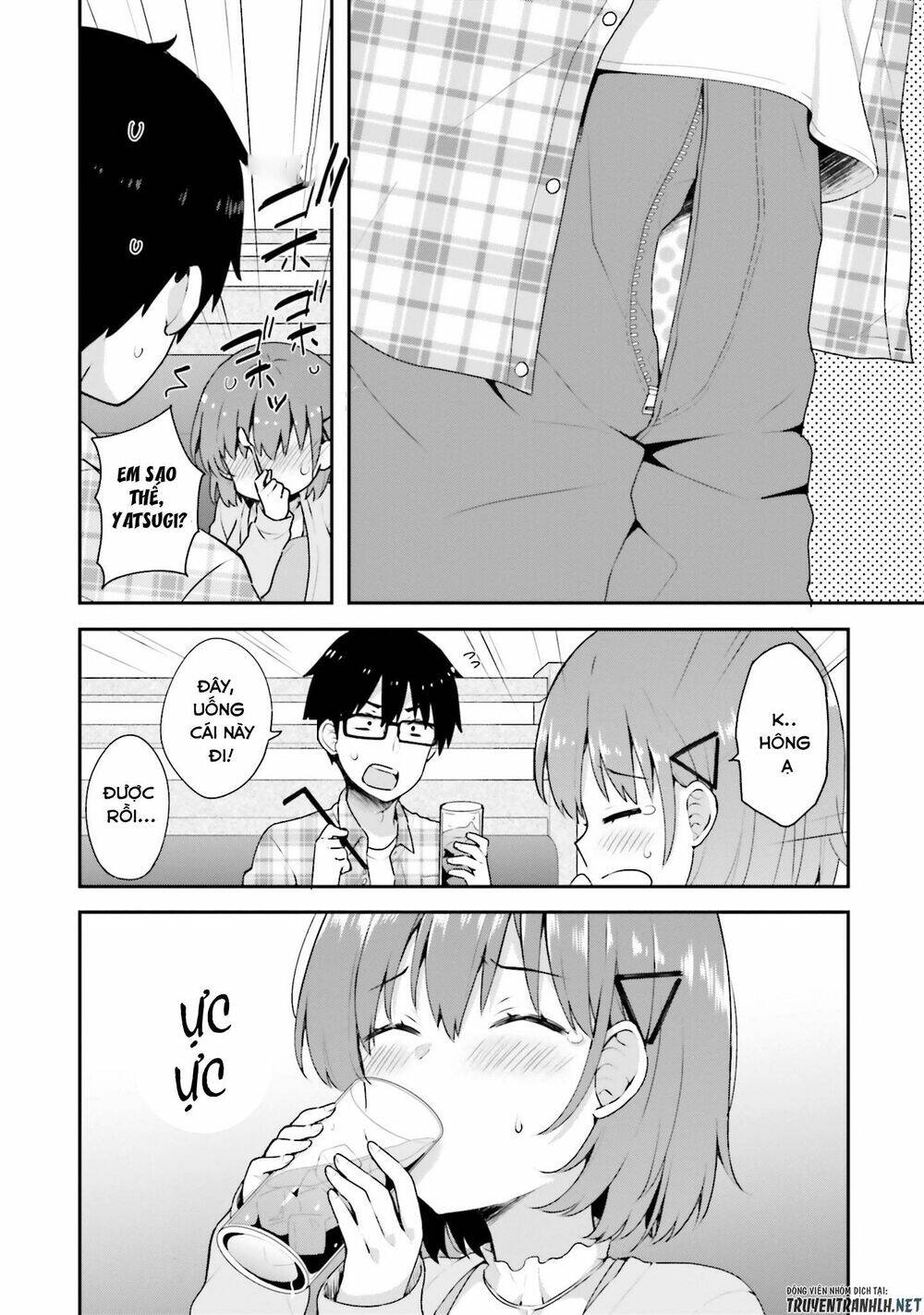 Koi Suru Otome Wa Eromanga Ni Yume Wo Miru Chapter 5 - Trang 2