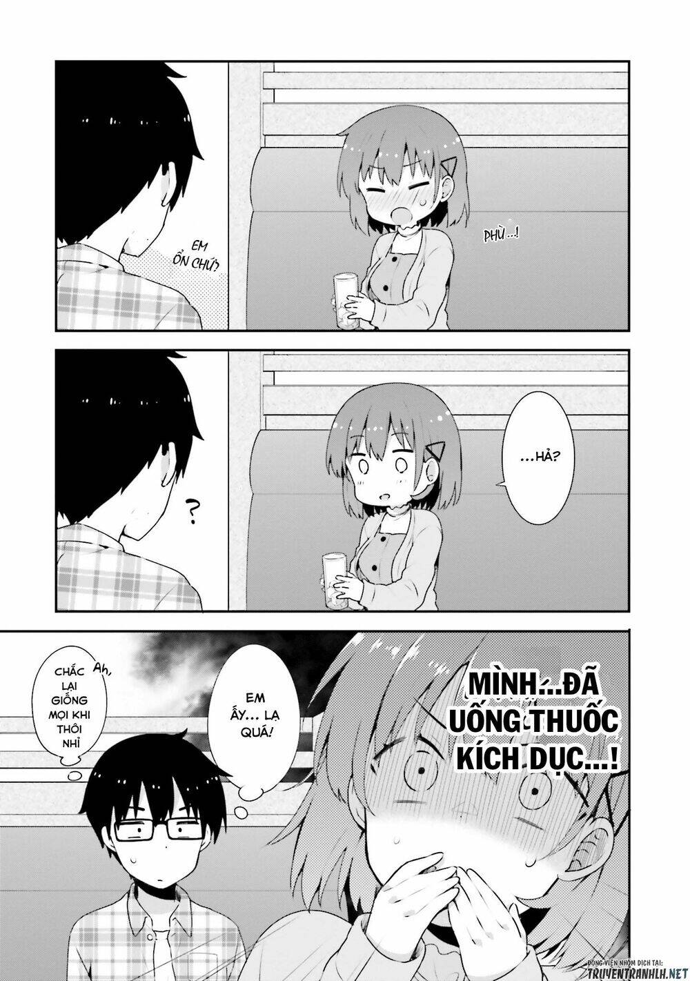 Koi Suru Otome Wa Eromanga Ni Yume Wo Miru Chapter 5 - Trang 2