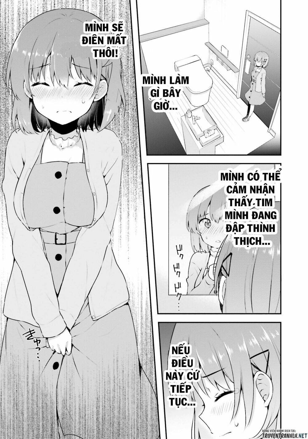 Koi Suru Otome Wa Eromanga Ni Yume Wo Miru Chapter 5 - Trang 2