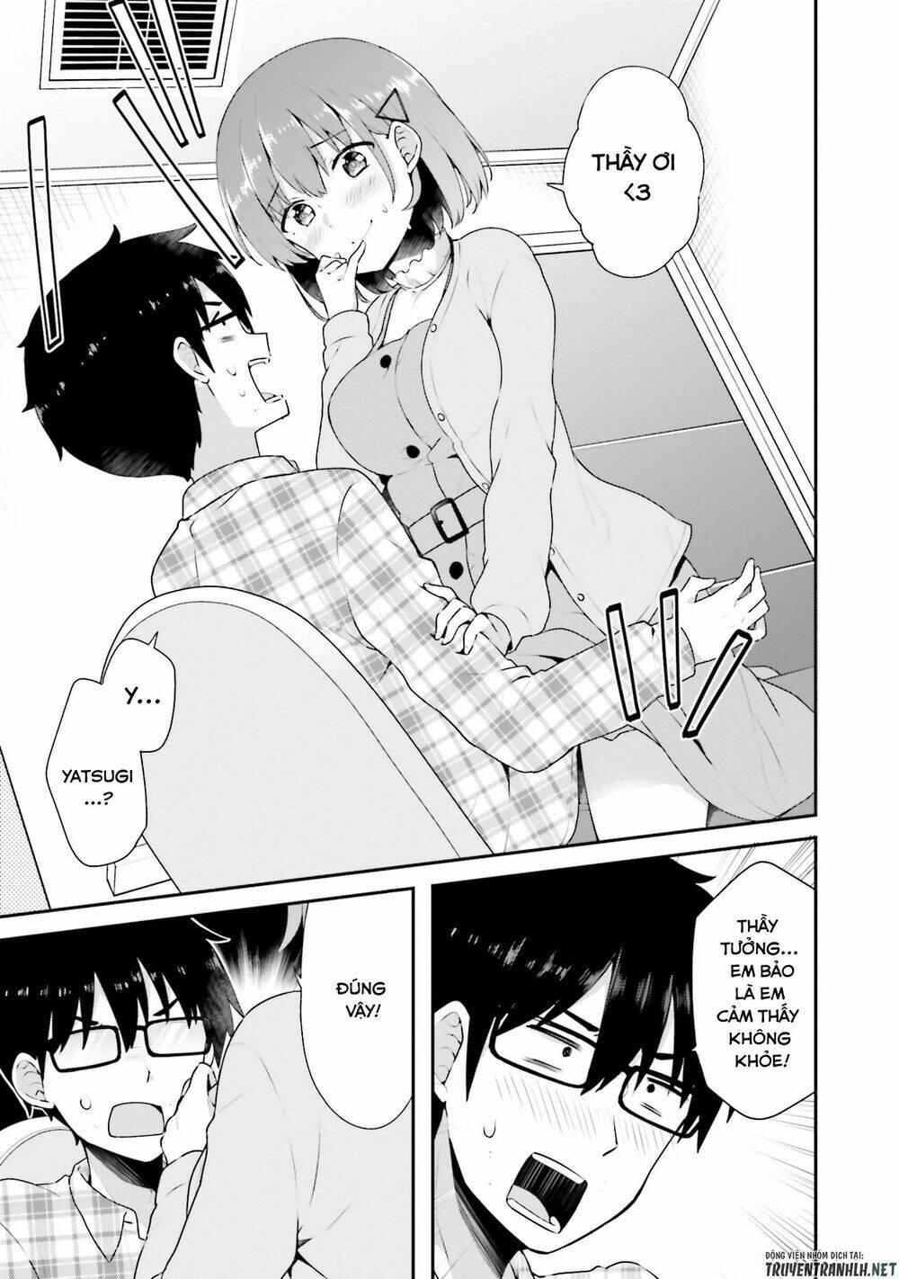 Koi Suru Otome Wa Eromanga Ni Yume Wo Miru Chapter 5 - Trang 2