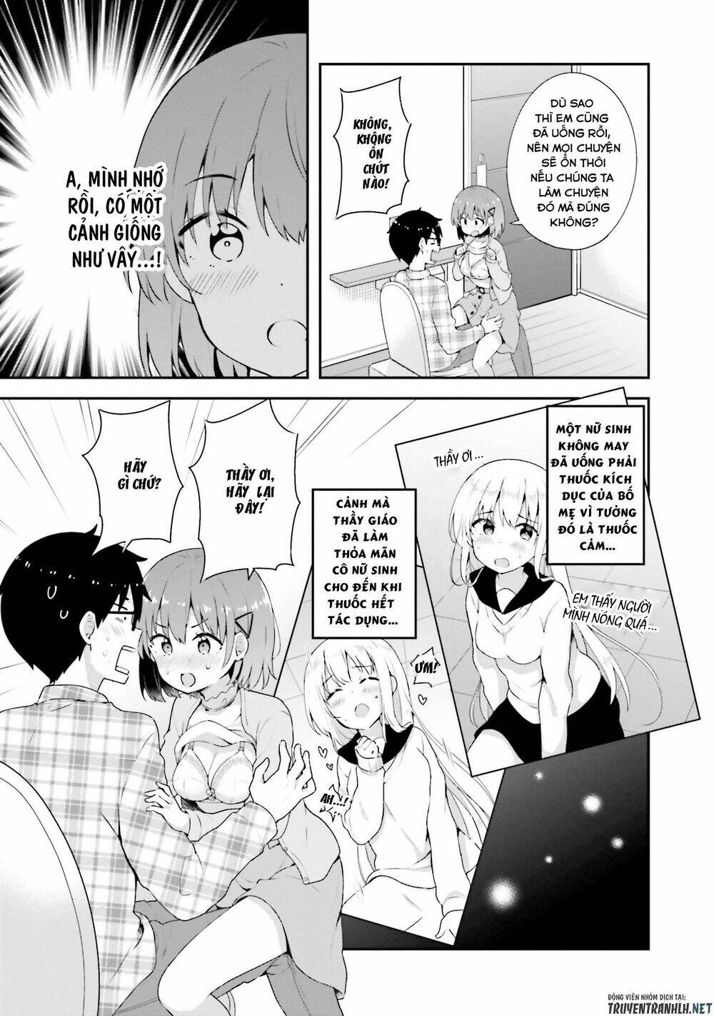 Koi Suru Otome Wa Eromanga Ni Yume Wo Miru Chapter 5 - Trang 2