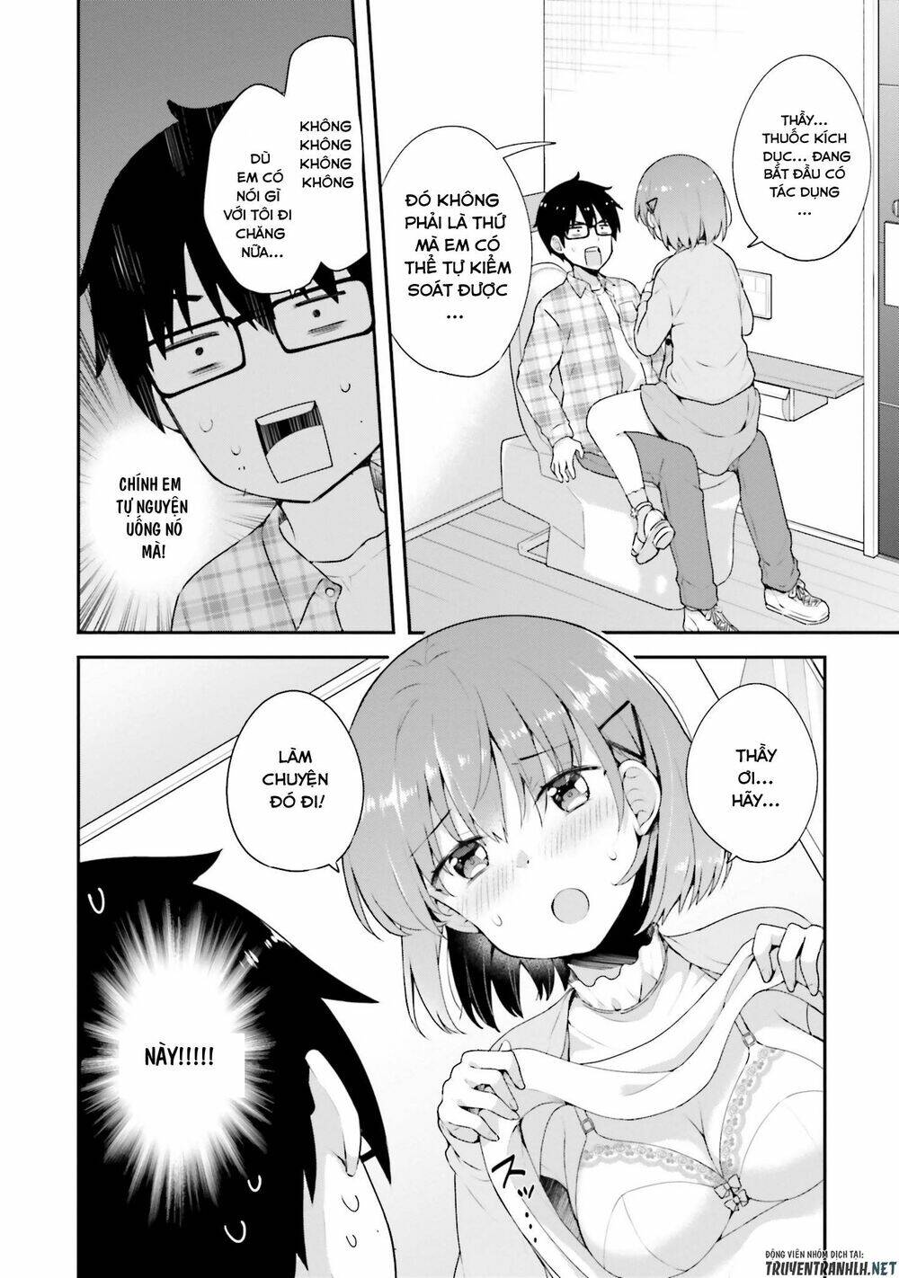 Koi Suru Otome Wa Eromanga Ni Yume Wo Miru Chapter 5 - Trang 2