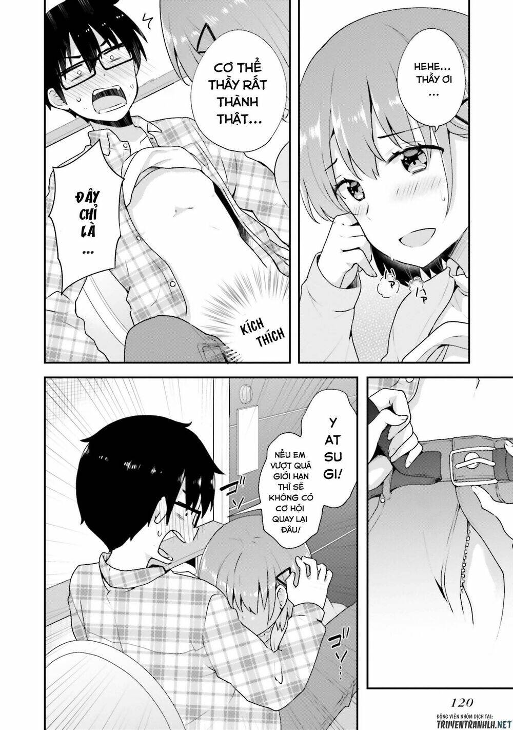 Koi Suru Otome Wa Eromanga Ni Yume Wo Miru Chapter 5 - Trang 2