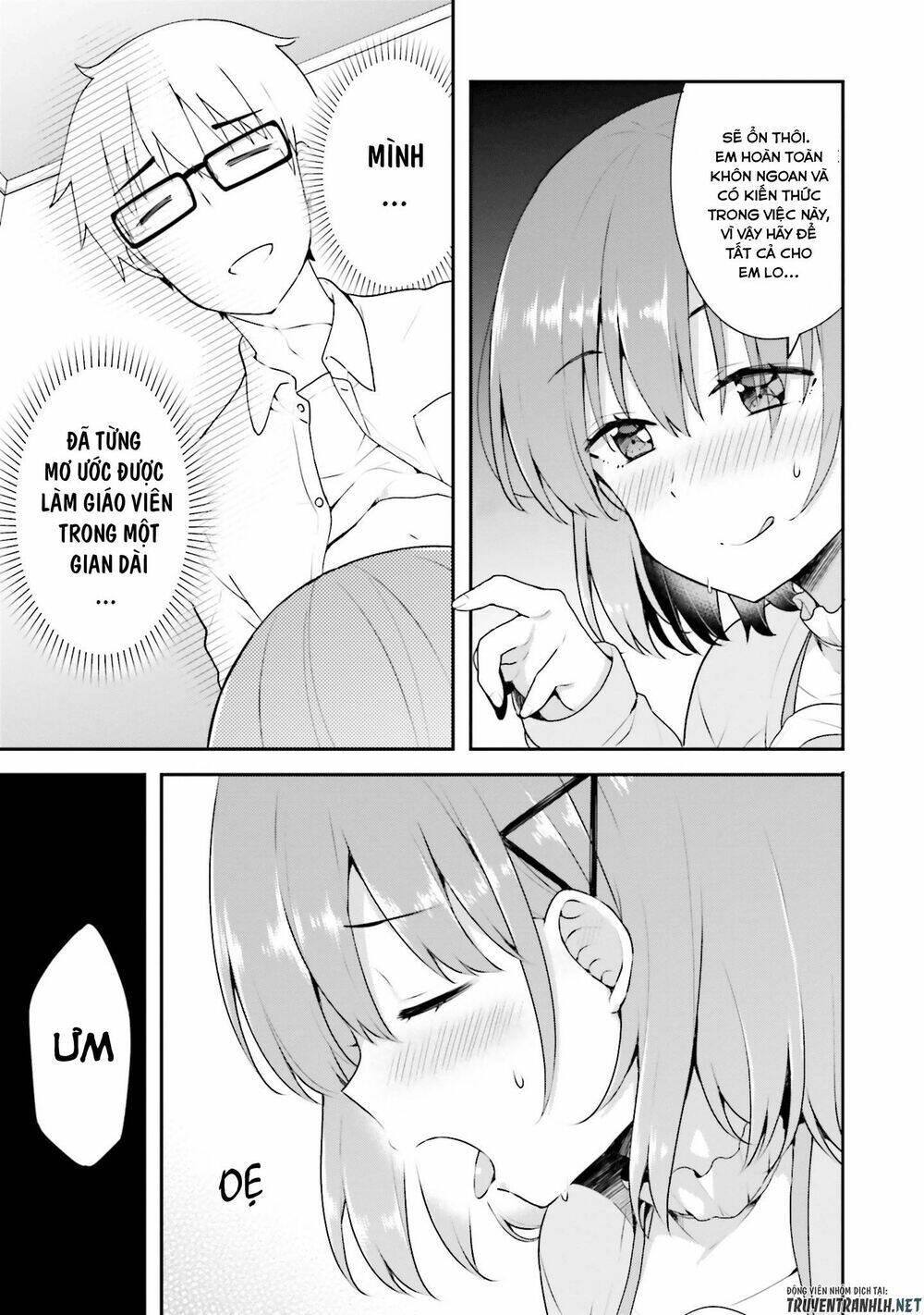 Koi Suru Otome Wa Eromanga Ni Yume Wo Miru Chapter 5 - Trang 2