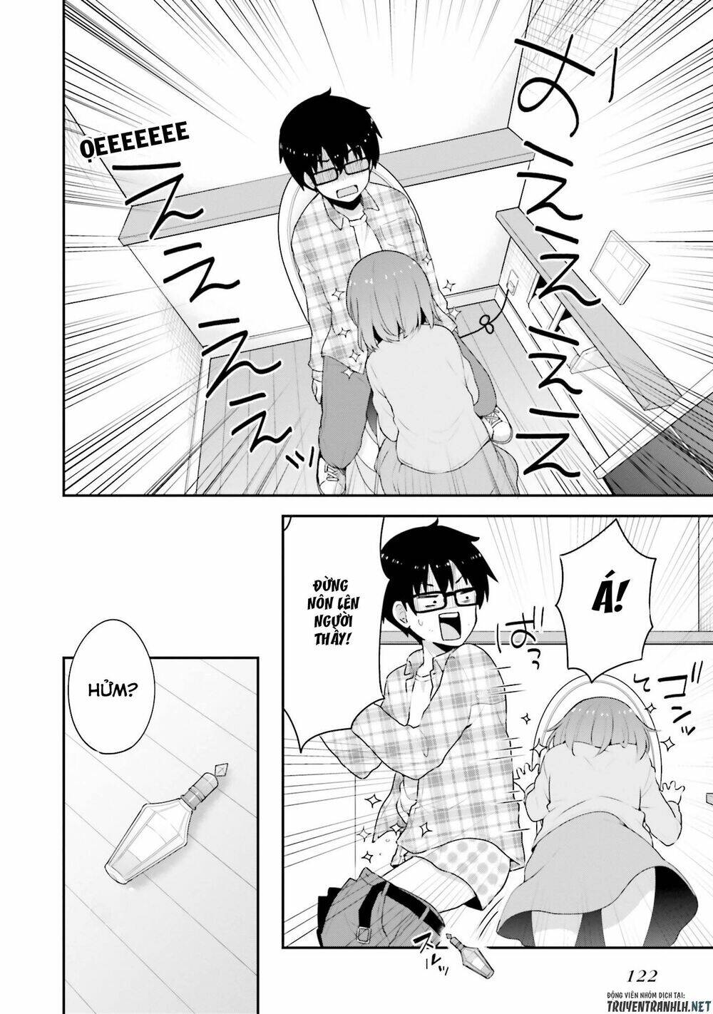 Koi Suru Otome Wa Eromanga Ni Yume Wo Miru Chapter 5 - Trang 2