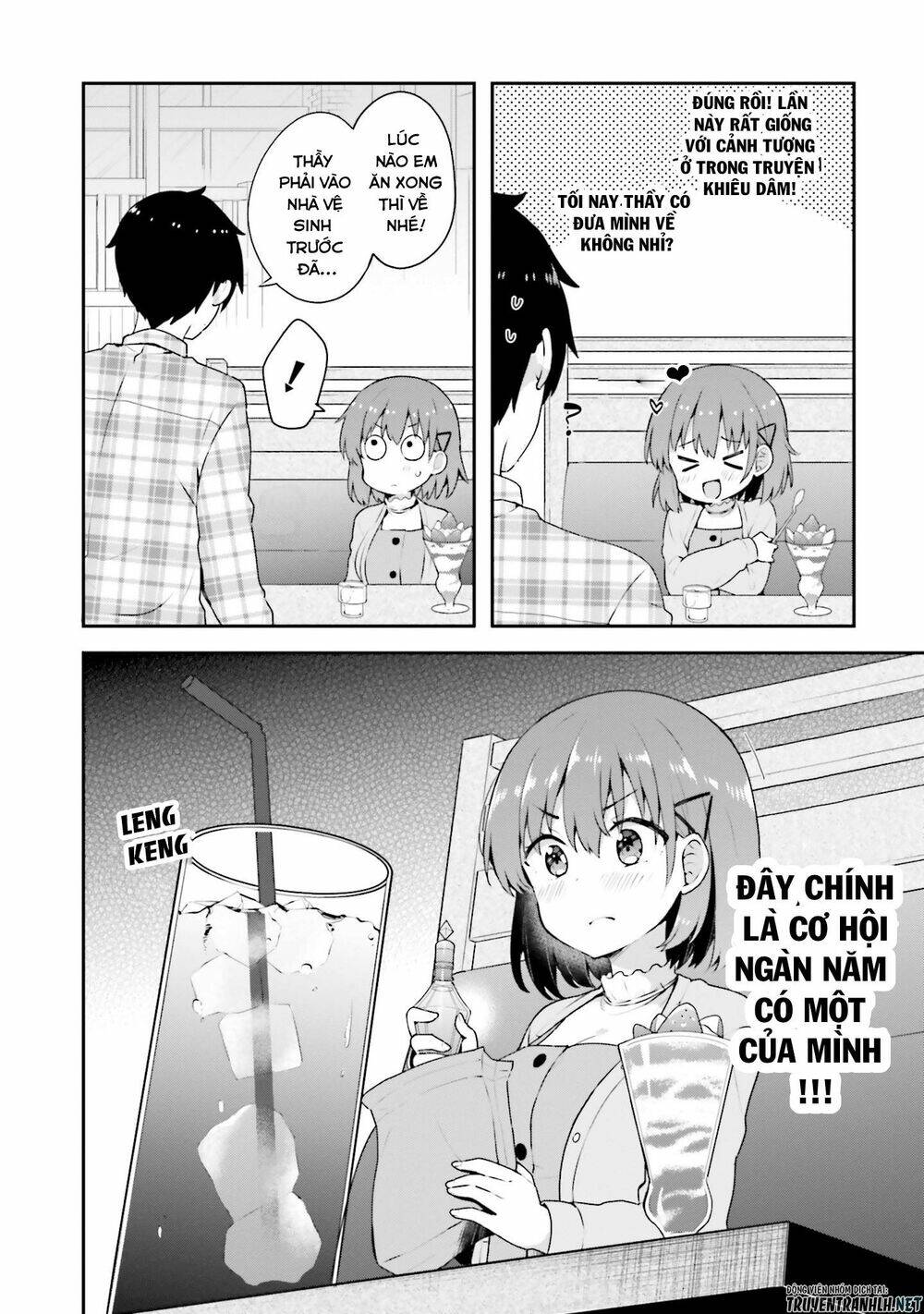 Koi Suru Otome Wa Eromanga Ni Yume Wo Miru Chapter 5 - Trang 2