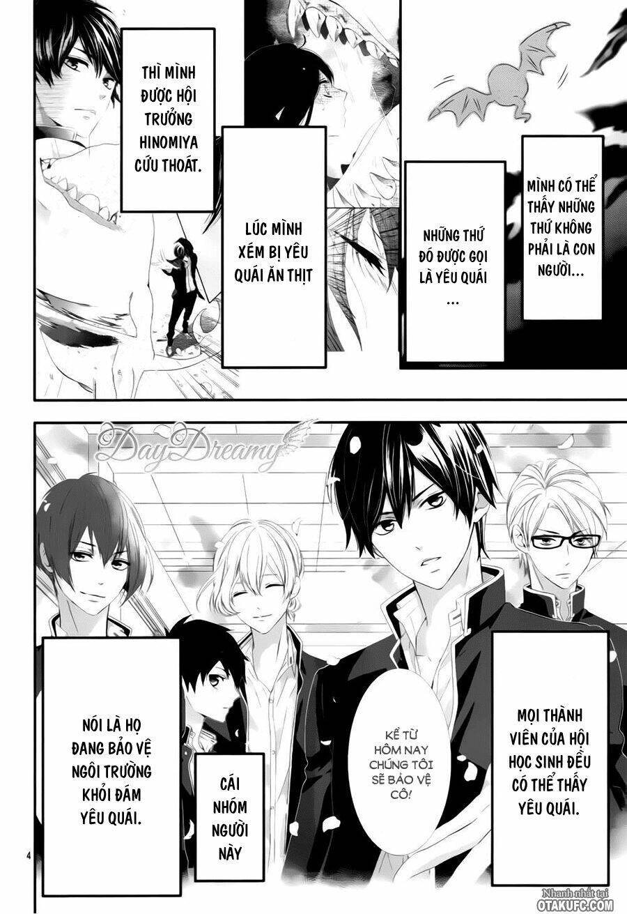 Koi To Kemono To Seitokai Chapter 2 - Trang 2