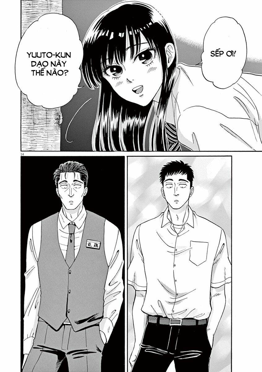 Koi Wa Ameagari No You Ni Chapter 10 - Trang 2