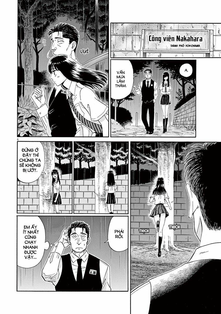 Koi Wa Ameagari No You Ni Chapter 10 - Trang 2