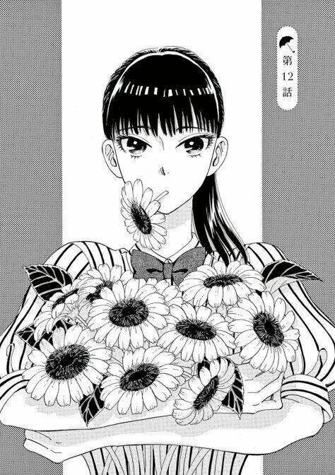 Koi Wa Ameagari No You Ni Chapter 12 - Trang 2