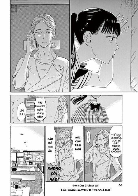 Koi Wa Ameagari No You Ni Chapter 12 - Trang 2