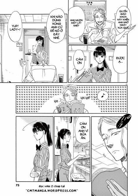 Koi Wa Ameagari No You Ni Chapter 12 - Trang 2