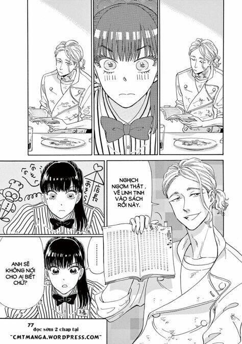 Koi Wa Ameagari No You Ni Chapter 12 - Trang 2