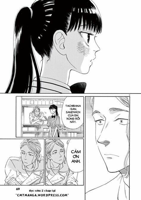 Koi Wa Ameagari No You Ni Chapter 12 - Trang 2