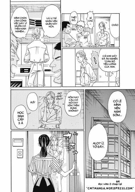 Koi Wa Ameagari No You Ni Chapter 12 - Trang 2