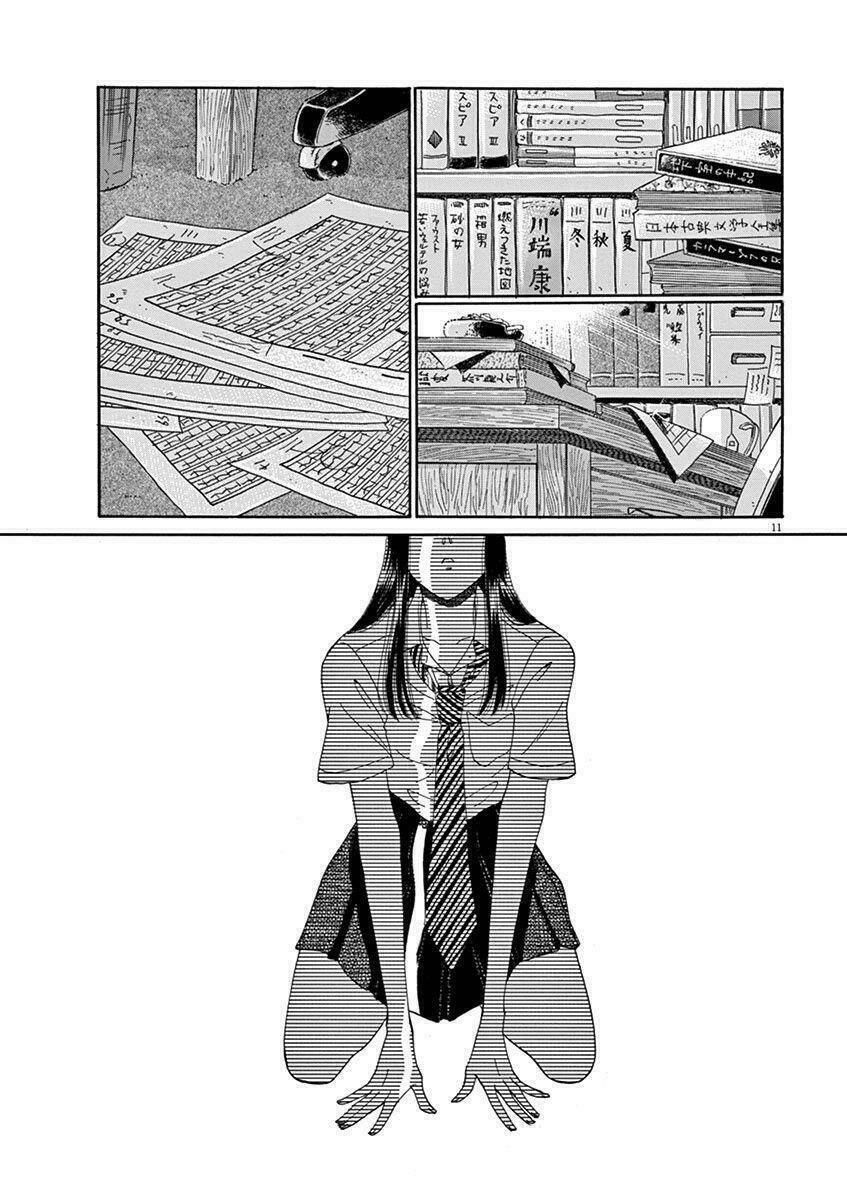 Koi Wa Ameagari No You Ni Chapter 16 - Next Chapter 17