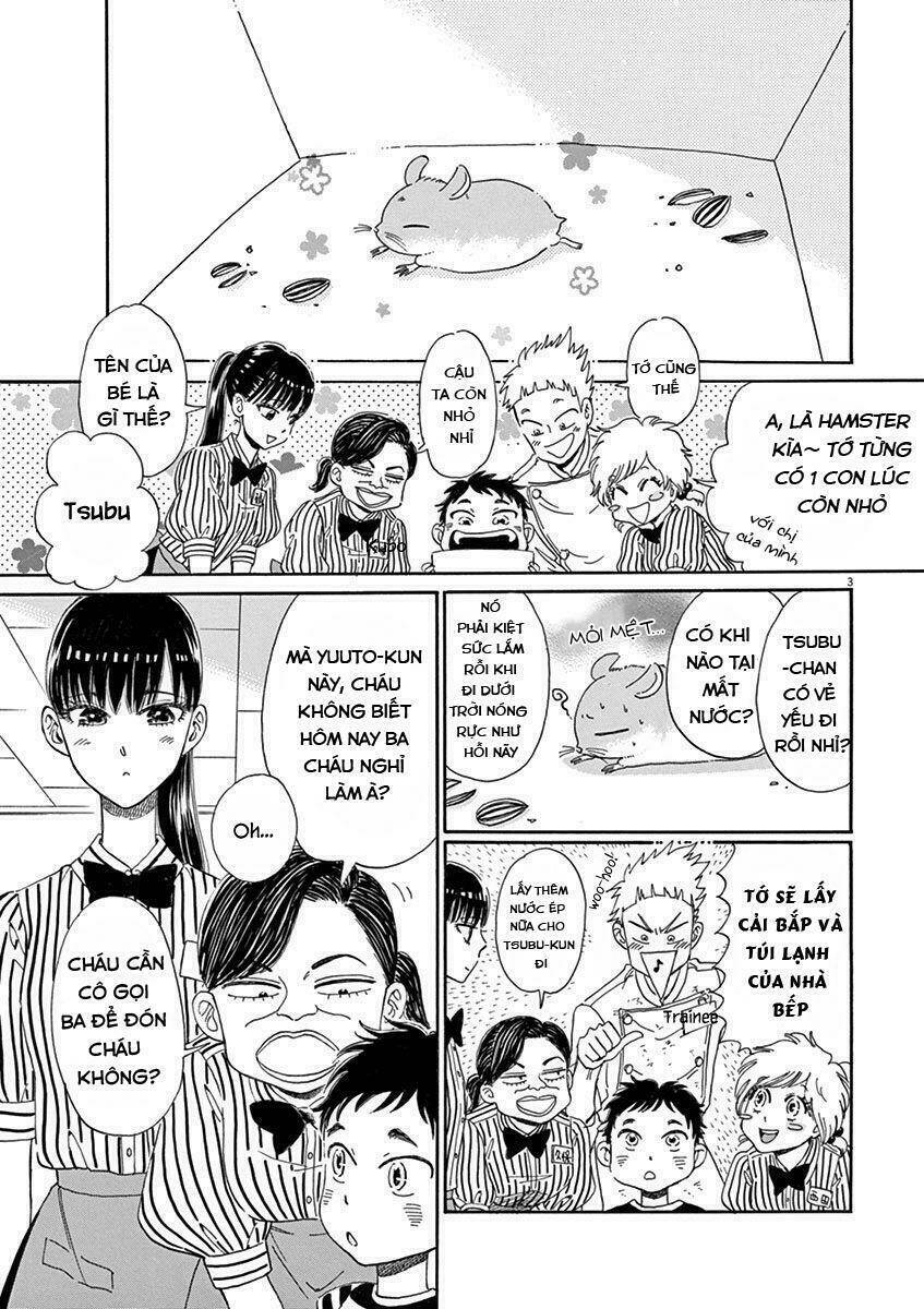 Koi Wa Ameagari No You Ni Chapter 16 - Next Chapter 17