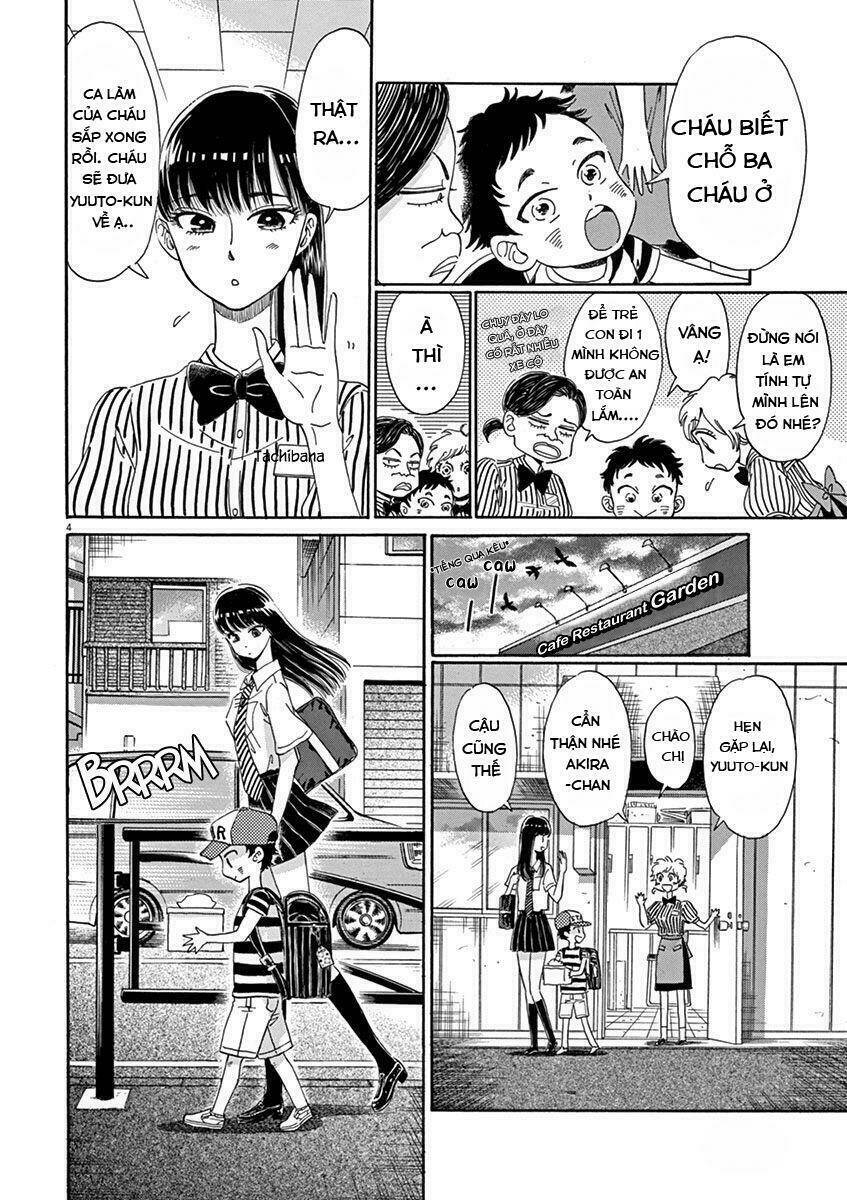 Koi Wa Ameagari No You Ni Chapter 16 - Next Chapter 17