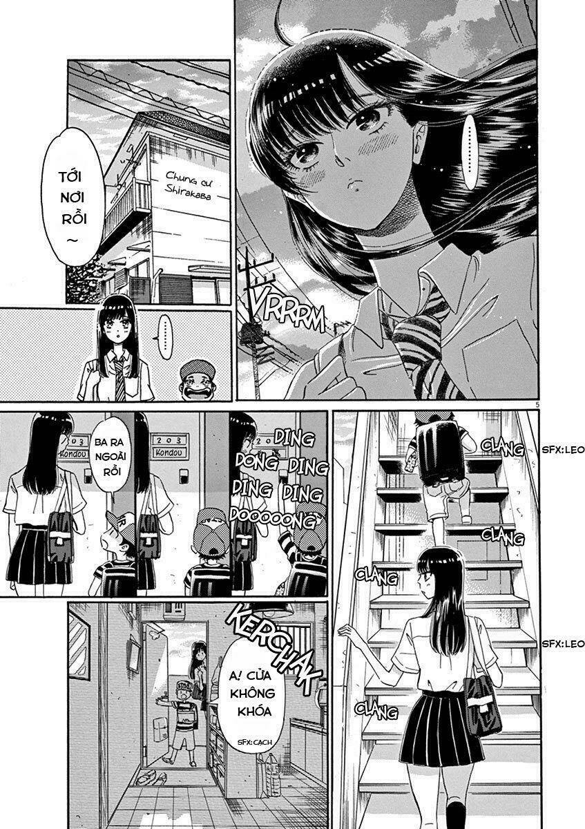 Koi Wa Ameagari No You Ni Chapter 16 - Next Chapter 17