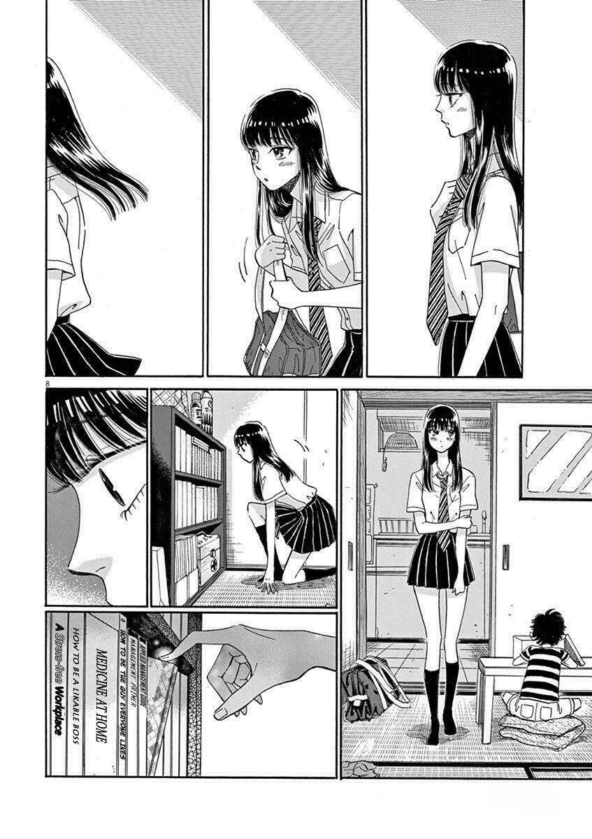 Koi Wa Ameagari No You Ni Chapter 16 - Next Chapter 17