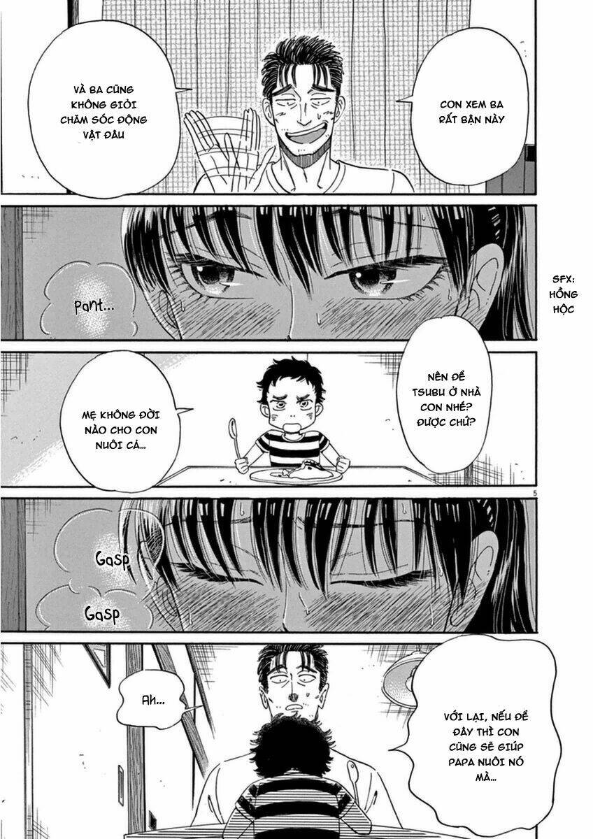 Koi Wa Ameagari No You Ni Chapter 17 - Trang 2