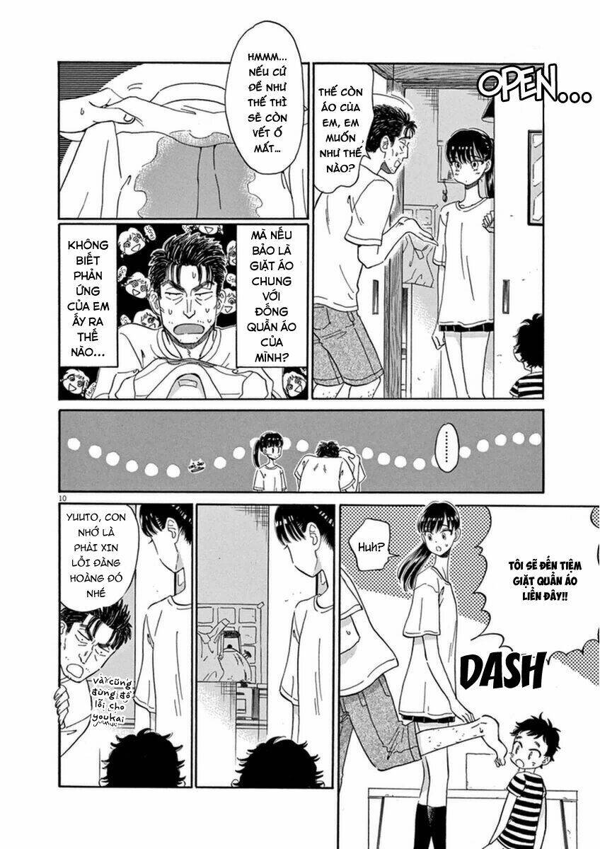 Koi Wa Ameagari No You Ni Chapter 17 - Trang 2