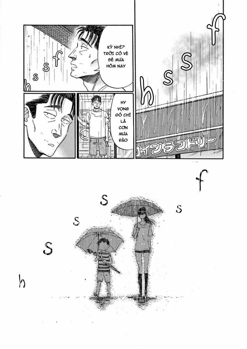 Koi Wa Ameagari No You Ni Chapter 17 - Trang 2