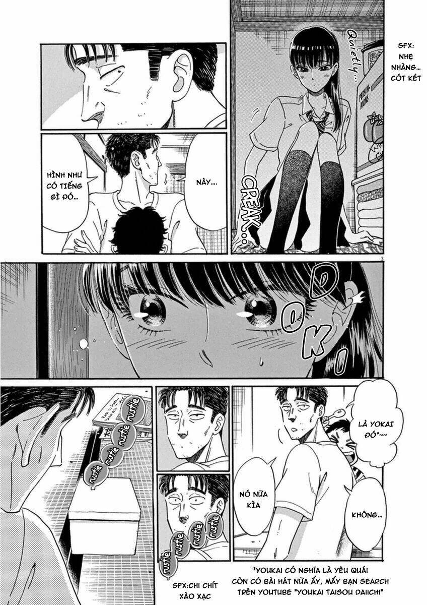 Koi Wa Ameagari No You Ni Chapter 17 - Trang 2