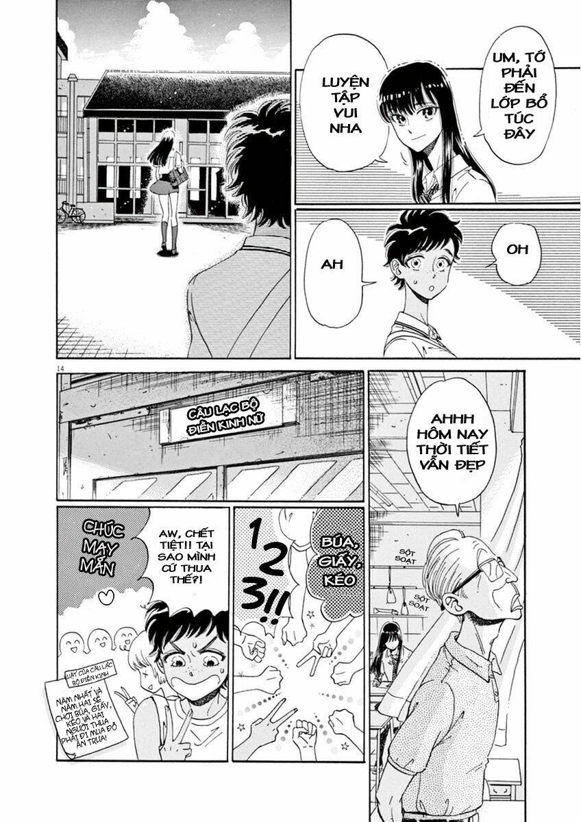 Koi Wa Ameagari No You Ni Chapter 20 - Trang 2