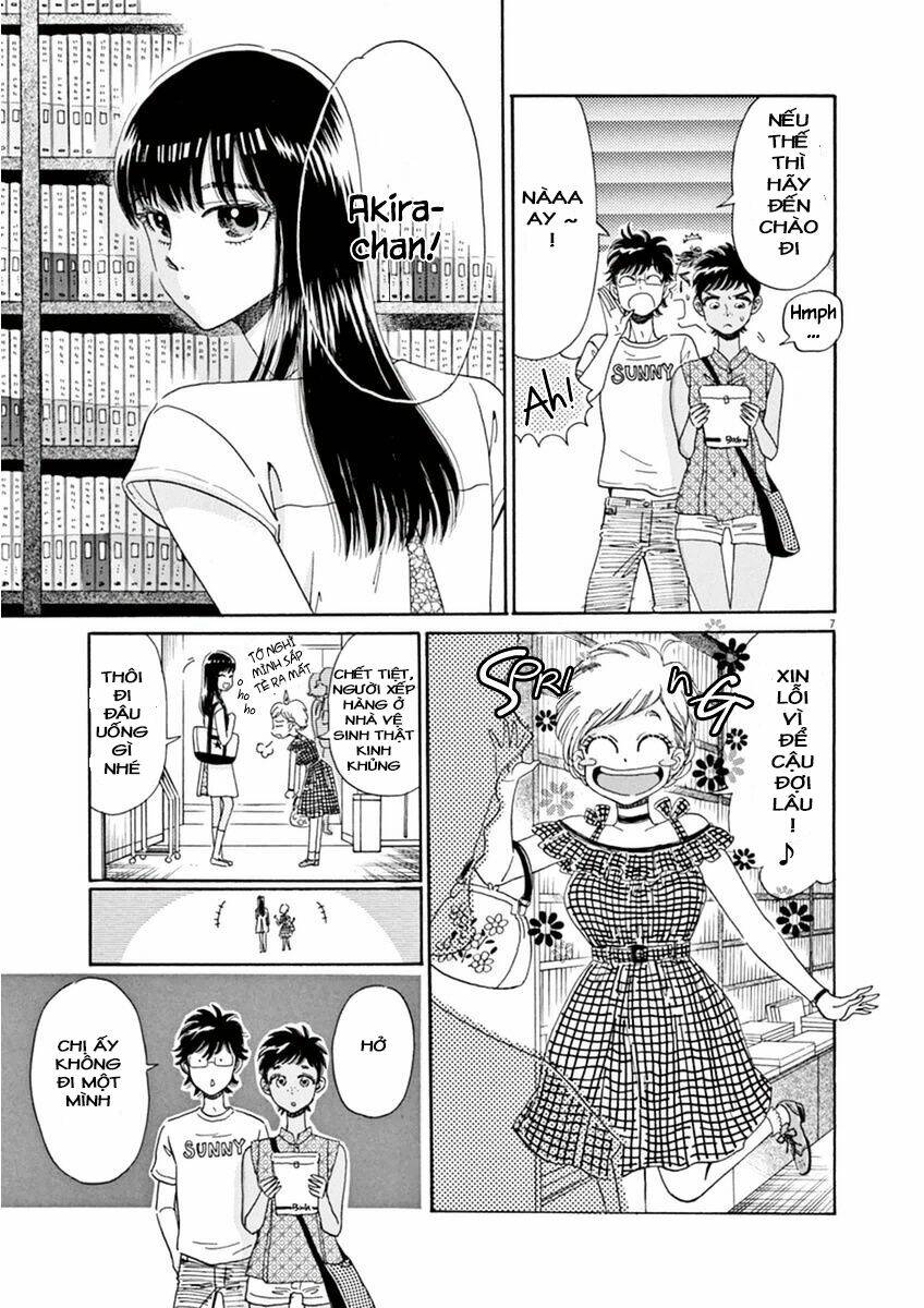 Koi Wa Ameagari No You Ni Chapter 20 - Trang 2