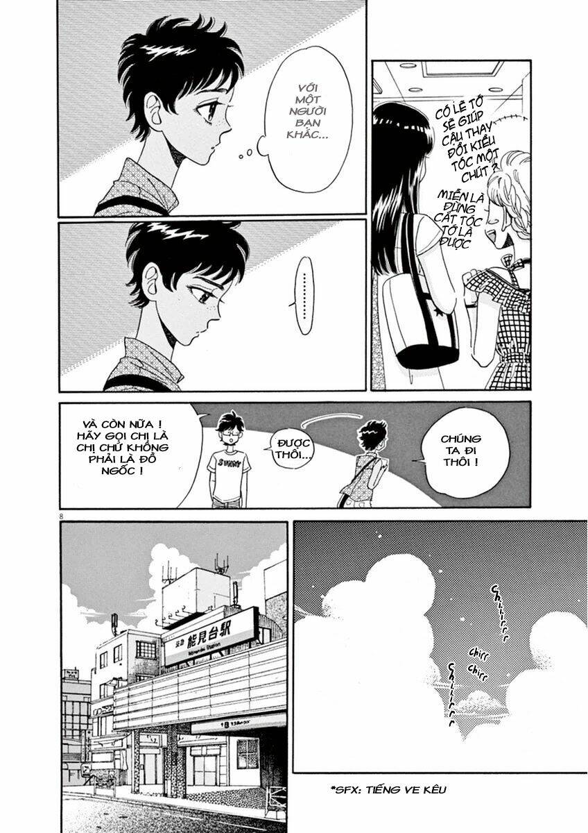 Koi Wa Ameagari No You Ni Chapter 20 - Trang 2