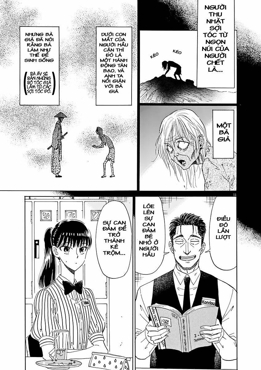 Koi Wa Ameagari No You Ni Chapter 21 - Trang 2