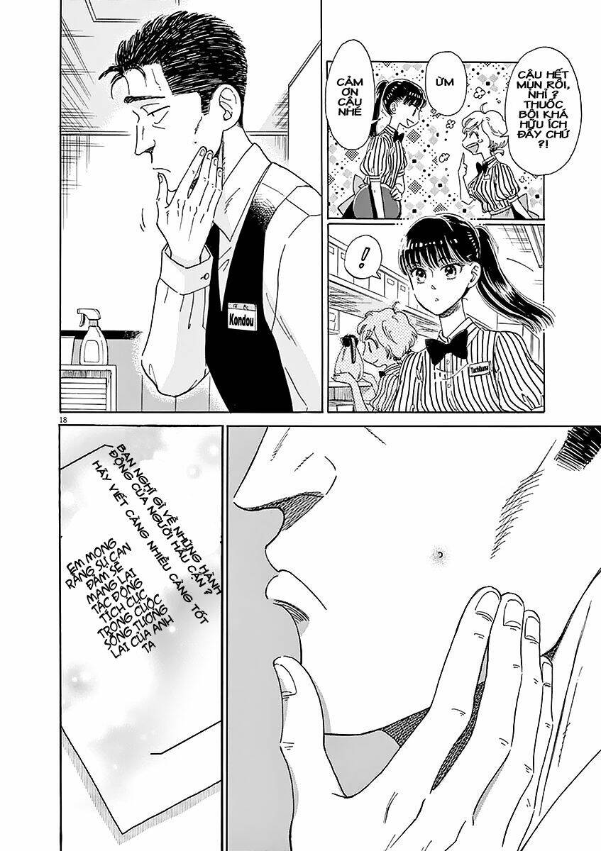 Koi Wa Ameagari No You Ni Chapter 21 - Trang 2