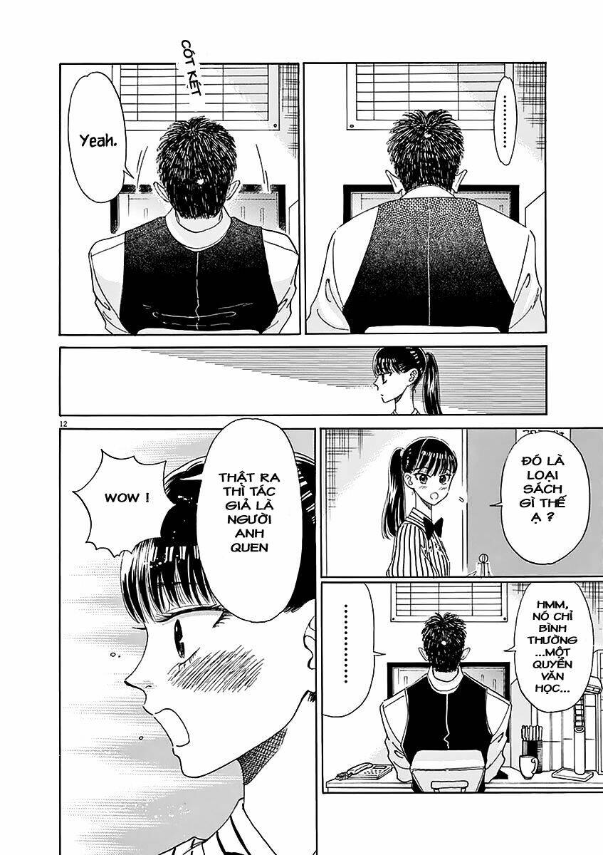 Koi Wa Ameagari No You Ni Chapter 23 - Next Chapter 24