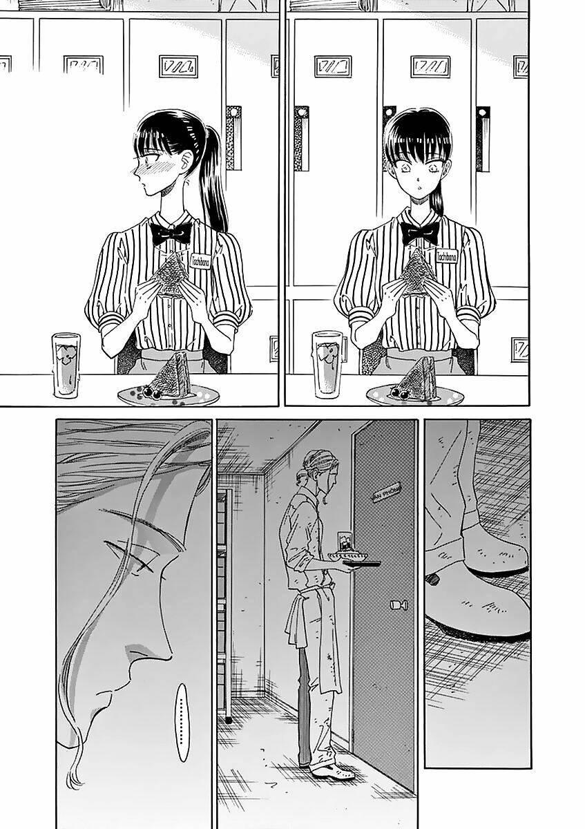 Koi Wa Ameagari No You Ni Chapter 23 - Next Chapter 24