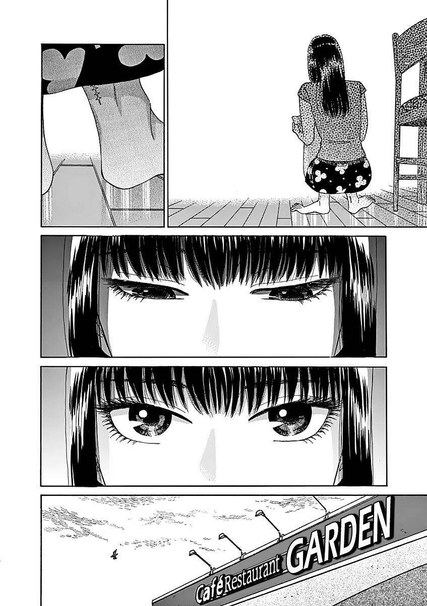 Koi Wa Ameagari No You Ni Chapter 23 - Next Chapter 24