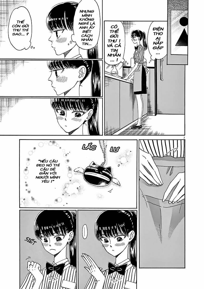 Koi Wa Ameagari No You Ni Chapter 23 - Next Chapter 24