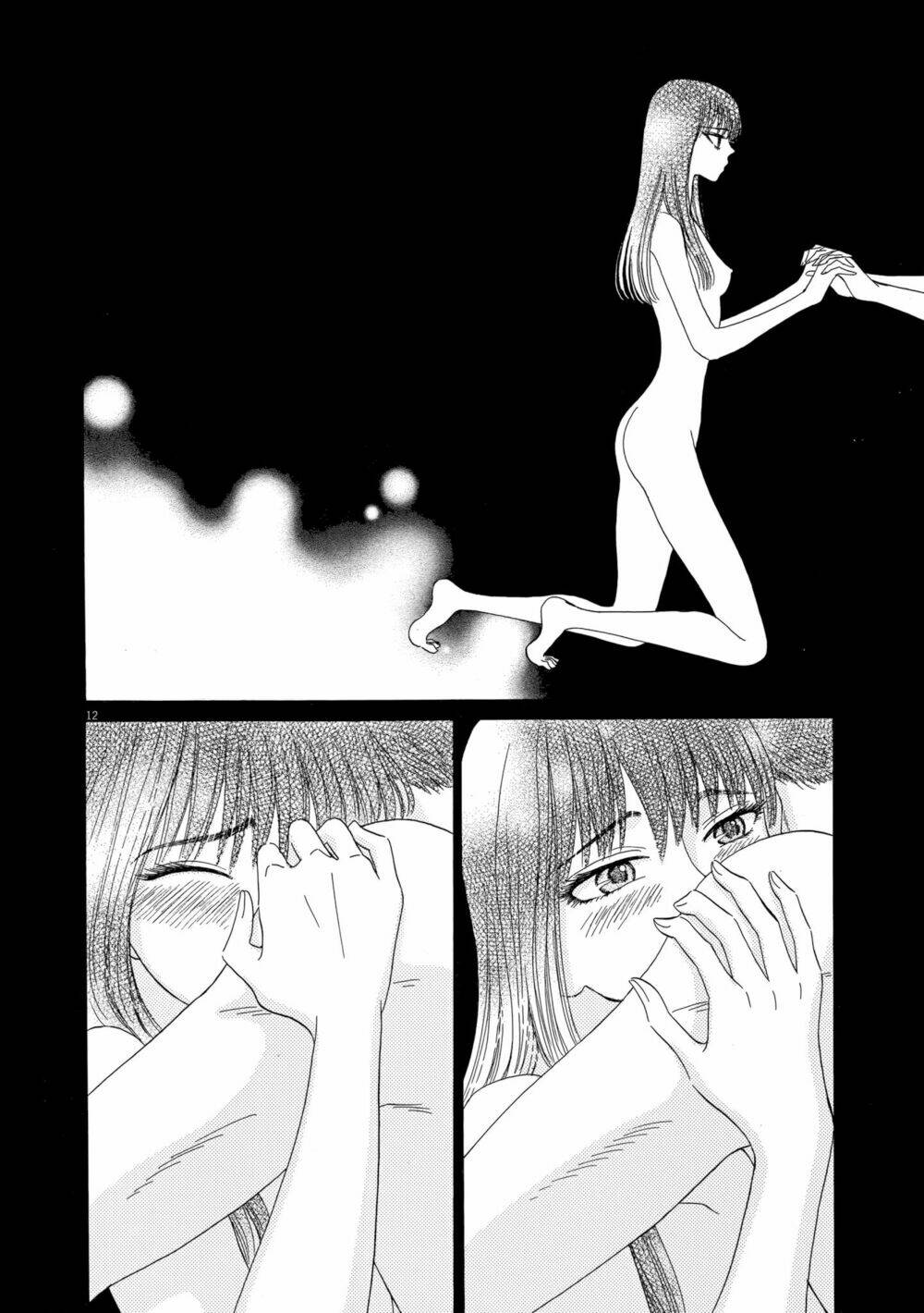 Koi Wa Ameagari No You Ni Chapter 26 - Next Chapter 27